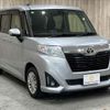 toyota roomy 2018 -TOYOTA--Roomy DBA-M900A--M900A-0152130---TOYOTA--Roomy DBA-M900A--M900A-0152130- image 15