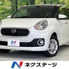 daihatsu boon 2017 -DAIHATSU--Boon DBA-M710S--M710S-0000733---DAIHATSU--Boon DBA-M710S--M710S-0000733- image 1