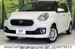 daihatsu boon 2017 -DAIHATSU--Boon DBA-M710S--M710S-0000733---DAIHATSU--Boon DBA-M710S--M710S-0000733-