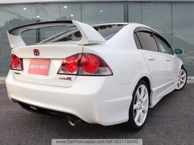 honda civic 2008 -HONDA--Civic FD2--FD2-1403990---HONDA--Civic FD2--FD2-1403990- image 2