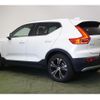 volvo xc40 2022 -VOLVO 【和泉 301ﾓ7092】--Volvo XC40 XB420TXCM--N2724446---VOLVO 【和泉 301ﾓ7092】--Volvo XC40 XB420TXCM--N2724446- image 27