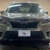 subaru forester 2018 quick_quick_5BA-SK9_SK9-008194 image 17