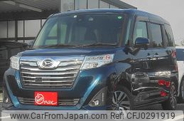 daihatsu thor 2017 -DAIHATSU--Thor DBA-M900S--M900S-0019934---DAIHATSU--Thor DBA-M900S--M900S-0019934-