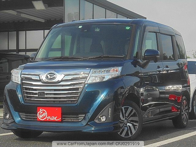 daihatsu thor 2017 -DAIHATSU--Thor DBA-M900S--M900S-0019934---DAIHATSU--Thor DBA-M900S--M900S-0019934- image 1