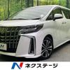 toyota alphard 2022 quick_quick_AGH30W_AGH30-0447492 image 1