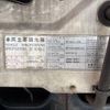 nissan nissan-others 1993 CFJ1580537 image 8