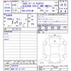 mercedes-benz メルセデスベンツ-glbクラス 2023 -MERCEDES-BENZ 【福岡 303ﾉ3153】--ﾒﾙｾﾃﾞｽﾍﾞﾝﾂ GLBｸﾗｽ 247613M--2W289949---MERCEDES-BENZ 【福岡 303ﾉ3153】--ﾒﾙｾﾃﾞｽﾍﾞﾝﾂ GLBｸﾗｽ 247613M--2W289949- image 3