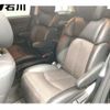 nissan elgrand 2013 -NISSAN--Elgrand TNE52--030888---NISSAN--Elgrand TNE52--030888- image 6