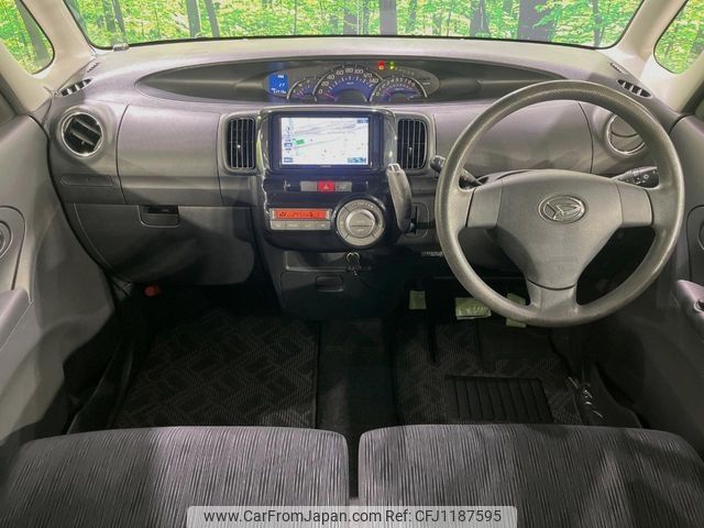 daihatsu tanto 2013 -DAIHATSU--Tanto DBA-L375S--L375S-0661545---DAIHATSU--Tanto DBA-L375S--L375S-0661545- image 2