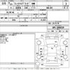 honda fit 2011 -HONDA--Fit GP1-1056529---HONDA--Fit GP1-1056529- image 3