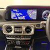 mercedes-benz g-class 2023 -MERCEDES-BENZ--Benz G Class 3DA-463350--W1N4633502X475086---MERCEDES-BENZ--Benz G Class 3DA-463350--W1N4633502X475086- image 17
