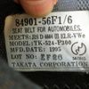 suzuki every 1995 No.15965 image 17