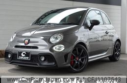fiat fiat-others 2017 -FIAT--Fiat 31214T--0J717275---FIAT--Fiat 31214T--0J717275-
