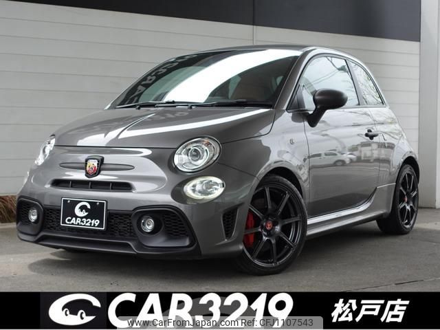 fiat fiat-others 2017 -FIAT--Fiat 31214T--0J717275---FIAT--Fiat 31214T--0J717275- image 1