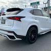 lexus nx 2018 CFJ1708232 image 5