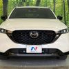 mazda cx-5 2022 CFJ1816748 image 14
