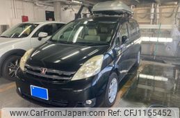 toyota isis 2009 -TOYOTA--Isis DBA-ZGM11G--ZGM11-0001014---TOYOTA--Isis DBA-ZGM11G--ZGM11-0001014-