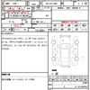 lexus rx 2021 quick_quick_6AA-GYL20W_GYL20-0014479 image 16