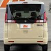 suzuki spacia 2017 -SUZUKI--Spacia DAA-MK42S--MK42S-205485---SUZUKI--Spacia DAA-MK42S--MK42S-205485- image 14
