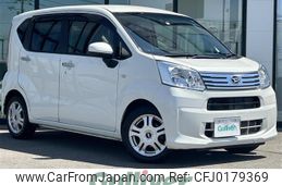 daihatsu move 2017 -DAIHATSU--Move DBA-LA160S--LA160S-0030120---DAIHATSU--Move DBA-LA160S--LA160S-0030120-