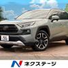 toyota rav4 2019 -TOYOTA--RAV4 6BA-MXAA54--MXAA54-2006258---TOYOTA--RAV4 6BA-MXAA54--MXAA54-2006258- image 1