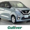 nissan dayz 2019 -NISSAN--DAYZ 5AA-B44W--B44W-0013464---NISSAN--DAYZ 5AA-B44W--B44W-0013464- image 1