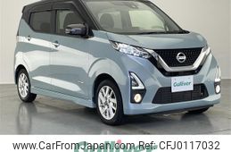 nissan dayz 2019 -NISSAN--DAYZ 5AA-B44W--B44W-0013464---NISSAN--DAYZ 5AA-B44W--B44W-0013464-