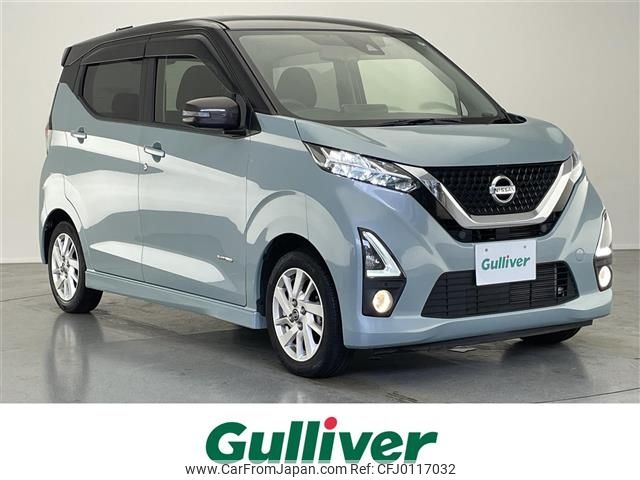 nissan dayz 2019 -NISSAN--DAYZ 5AA-B44W--B44W-0013464---NISSAN--DAYZ 5AA-B44W--B44W-0013464- image 1