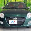 daihatsu copen 2019 -DAIHATSU--Copen DBA-LA400K--LA400K-0040429---DAIHATSU--Copen DBA-LA400K--LA400K-0040429- image 14