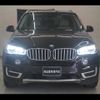 bmw x5 2016 -BMW--BMW X5 KS30S--00J62043---BMW--BMW X5 KS30S--00J62043- image 26