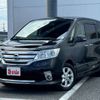 nissan serena 2012 -NISSAN--Serena DAA-HFC26--HFC26-126475---NISSAN--Serena DAA-HFC26--HFC26-126475- image 15