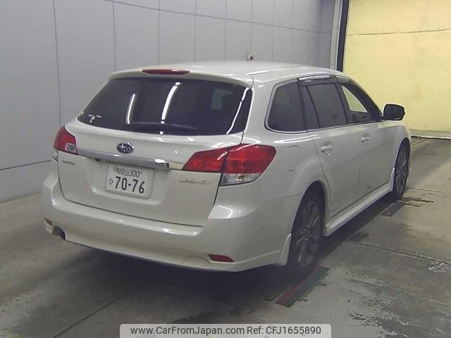 subaru legacy-touring-wagon 2014 CFJ1655890 image 2