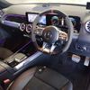 mercedes-benz mercedes-benz-others 2021 CFJ1702661 image 3