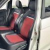 honda n-one 2017 CFJ1812456 image 24