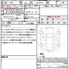 nissan x-trail 2012 CFJ1682717 image 21