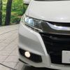 honda odyssey 2015 -HONDA--Odyssey DBA-RC1--RC1-1100454---HONDA--Odyssey DBA-RC1--RC1-1100454- image 13