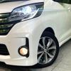 nissan dayz-roox 2016 -NISSAN--DAYZ Roox DBA-B21A--B21A-0231882---NISSAN--DAYZ Roox DBA-B21A--B21A-0231882- image 13