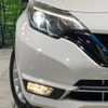 nissan note 2016 -NISSAN--Note DAA-HE12--HE12-014719---NISSAN--Note DAA-HE12--HE12-014719- image 13