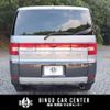 mitsubishi delica-d5 2010 CFJ1582685 image 9
