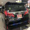 toyota alphard 2020 quick_quick_3BA-AGH30W_0341600 image 4