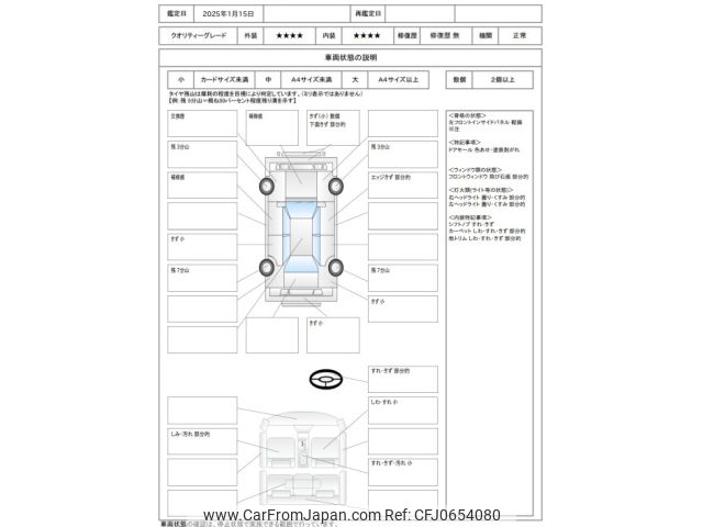 toyota crown 2010 -TOYOTA--Crown DBA-GRS202--GRS202-1004963---TOYOTA--Crown DBA-GRS202--GRS202-1004963- image 2