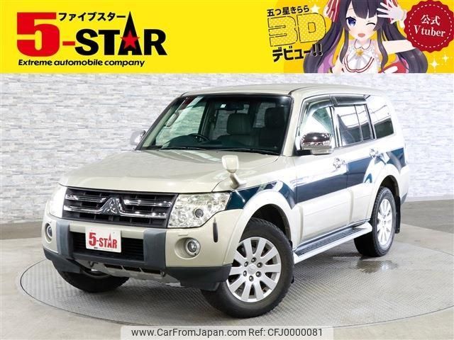 mitsubishi pajero 2006 -MITSUBISHI--Pajero CBA-V97W--V97W-0000986---MITSUBISHI--Pajero CBA-V97W--V97W-0000986- image 1