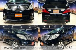 toyota alphard 2009 quick_quick_DBA-ANH20W_ANH20-8084139