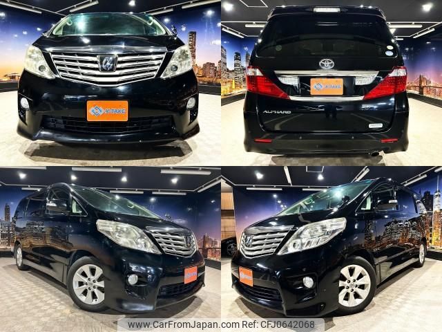 toyota alphard 2009 quick_quick_DBA-ANH20W_ANH20-8084139 image 1