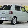 daihatsu mira-tocot 2019 -DAIHATSU--Mira Tocot DBA-LA550S--LA550S-0018009---DAIHATSU--Mira Tocot DBA-LA550S--LA550S-0018009- image 17