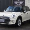 mini mini-others 2017 -BMW 【名変中 】--BMW Mini XS15--02F22899---BMW 【名変中 】--BMW Mini XS15--02F22899- image 25