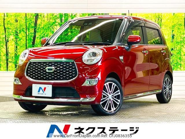 daihatsu cast 2019 quick_quick_LA250S_LA250S-0157519 image 1