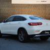 mercedes-benz glc-class 2022 CFJ1858426 image 15
