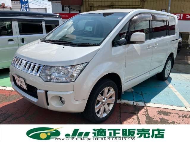 mitsubishi delica-d5 2014 -MITSUBISHI--Delica D5 CV1W--CV1W-0913184---MITSUBISHI--Delica D5 CV1W--CV1W-0913184- image 1