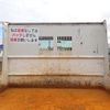 isuzu forward 2020 CFJ1844282 image 26